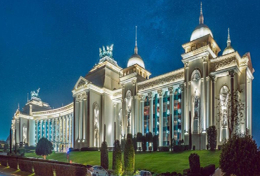 Land of Legends Kingdom